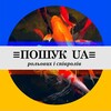 Telegram channel 🏳️‍🌈 UaRP: Пошук рольових і співролів UA Рольова 🌈 logo