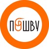 Логотип телеграм канала @poshvuru — Пошву Гипермаркет тканей