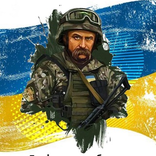 Telegram channel ПОШУК ЗНИКЛИХ СОЛДАТІВ💔🇺🇦 logo