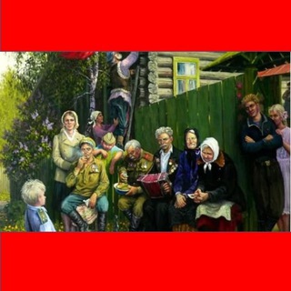 Логотип телеграм канала @posidimobsudim — 🇷🇺🇧🇾 2 государстVа - один народ, одна история