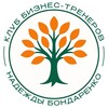 Логотип телеграм канала @posilearn — КЛУБ БИЗНЕС-ТРЕНЕРОВ НАДЕЖДЫ БОНДАРЕНКО