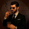 Логотип телеграм канала @positiontrade1 — ПОЗИЦИЯ ТОРГОВЛИ