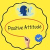 टेलीग्राम चैनल का लोगो positive_attatude — Positive attatude status