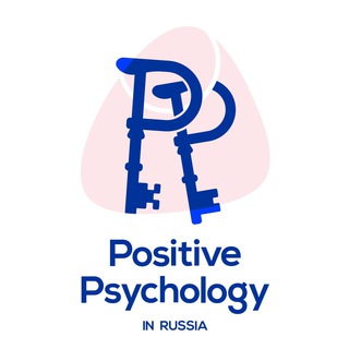 Логотип телеграм канала @positivepsychologyrussia — Positive Psychology in Russia