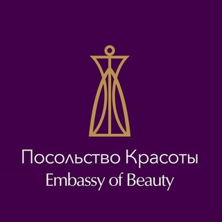 Логотип телеграм канала @poskras_uz — Посольство Красоты