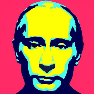 Логотип телеграм канала @posle_putina — Слуховой аппарат