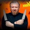 Логотип телеграм канала @posle_ivleva — ПОСЛЕ ИВЛЕВА: шоу и рецепты