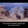 Логотип телеграм канала @poslednii_zov — Последний зов📯
