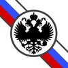 Логотип телеграм -каналу posledniybelogvardeets — Послѣдніе Бѣлогвардейцы