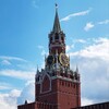 Логотип телеграм канала @poslevkusiepapilkina — Политика и СВО