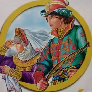 Логотип телеграм канала @poslovicha — Русское слово.