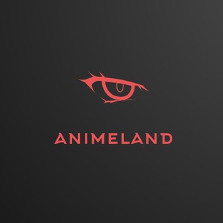 Логотип телеграм канала @posmotrimanime — Animeland