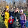 Логотип телеграм канала @posobia_lgoty_prava — Пособия, льготы, права Курск