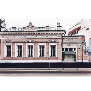 Логотип телеграм канала @posolstvo_apsny — Посольство Республики Абхазия в Российской Федерации