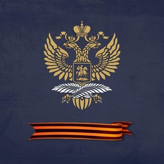 Логотип телеграм канала @posolstvorf — 🇷🇺🇹🇯Посольство России в Таджикистане