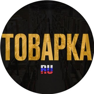Логотип телеграм канала @posravhiki — Поставщики