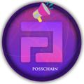 Logo saluran telegram posschainannouncement — Posschain Announcement