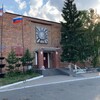 Логотип телеграм канала @possovet — Усть-Абаканский Поссовет