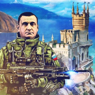 Логотип телеграм канала @post_politolog — Вежливый политолог