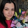 Логотип телеграм канала @postavchiki_obuchenye — Таня_обучение_открытию_онлайн_магазина