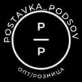 Logo saluran telegram postavkapodsov — Postavka_Podsov🎧🤍