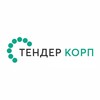 Логотип телеграм канала @postavki_goszakupki — Госзакупки, тендеры