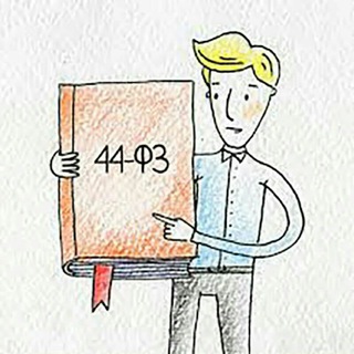 Логотип телеграм канала @postavshik44 — Тендерный бизнес 🇷🇺