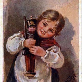 Логотип телеграм канала @postcards_russian_empire — Россійская Имперія