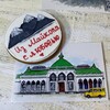 Логотип телеграм канала @postcrossing_adygea — Посткроссинг Майкоп / Адыгея