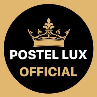 Логотип телеграм канала @postel_lux — POSTEL LUX OFFICIAL️ 👑