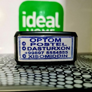 Telegram channel POSTEL OPTOM logo