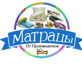 Логотип телеграм канала @postelnieprinadlejnosti — Постельные Принадлежности от ПРОИЗВОДИТЕЛЯ