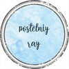 Telegram kanalining logotibi postelniy_ray_uzb — Постельный рай