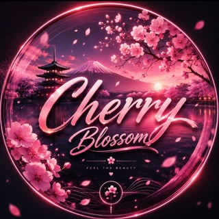 لوگوی کانال تلگرام postemobogeram — 🌸Cherry🏯Blossom🍒