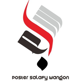 Logo saluran telegram postersalafywangon — Poster Salafy Wangon