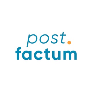 Logo of telegram channel postfactuminfo — Postfactum.info