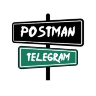 Telegram kanalining logotibi postman_tg — Postman 📬