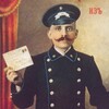 Логотип телеграм -каналу postmanua — Український Листоноша
