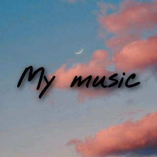 Логотип телеграм -каналу postmymusic — My Music