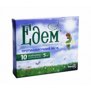 Логотип телеграм канала @postnayahuinya — Эдем