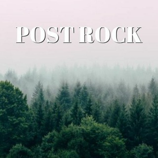 لوگوی کانال تلگرام postrocky — Post Rock Music