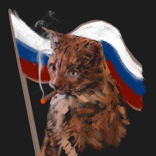 Логотип телеграм канала @postrussiatelegram — ПостРоссия