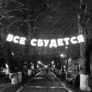 Логотип телеграм канала @postsforeveryday — ᴇᴠᴇʀʏ ᴅᴀʏ’