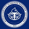 Логотип телеграм канала @postupau_v_vavt — Поступаю в ВАВТ