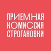Логотип телеграм канала @postypistrogo — Поступай в Строгановку