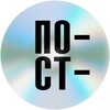 Логотип телеграм канала @postzine — Пост-