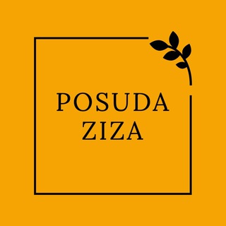Логотип телеграм канала @posudagrz — Posuda Ziza Grozny