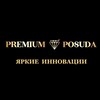 Логотип телеграм канала @posudapremiumlira — GOLDEN AURA Посуда Пятигорск Опт / 17Е К07