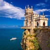 Логотип телеграм канала @posutochno_more — ЖИЛЬЁ НА МОРЕ В КРЫМУ от собственников, аренда посуточно (ЮБК, Ялта, Алушта, Сочи, Анапа, Абхазия и др.) 🏖