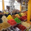 Логотип телеграм канала @posylka_s_yuga — 🌴Посылка с юга